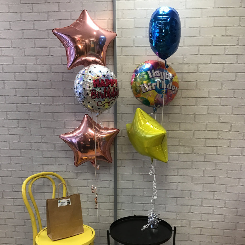Balloon Bouquet Style 019 Kimmage Party Shop balloon-bouquet-style-019-kimmage-party-shop